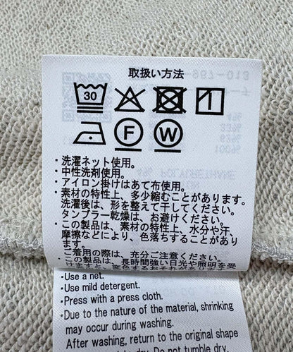 『UR TECH』乾爽速幹開衫