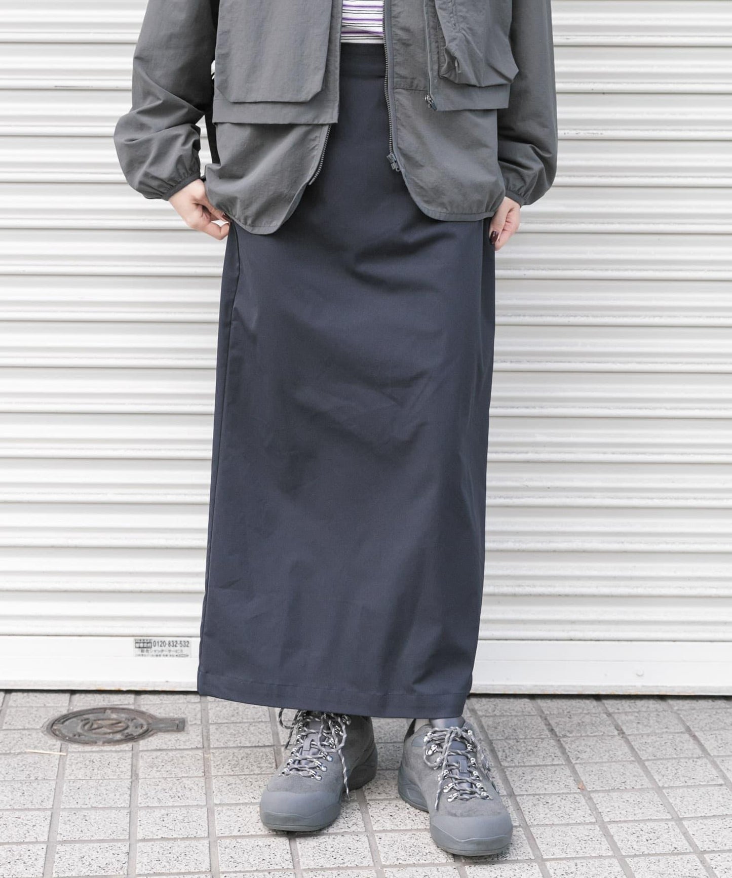 SOLOTEX 修身半身裙