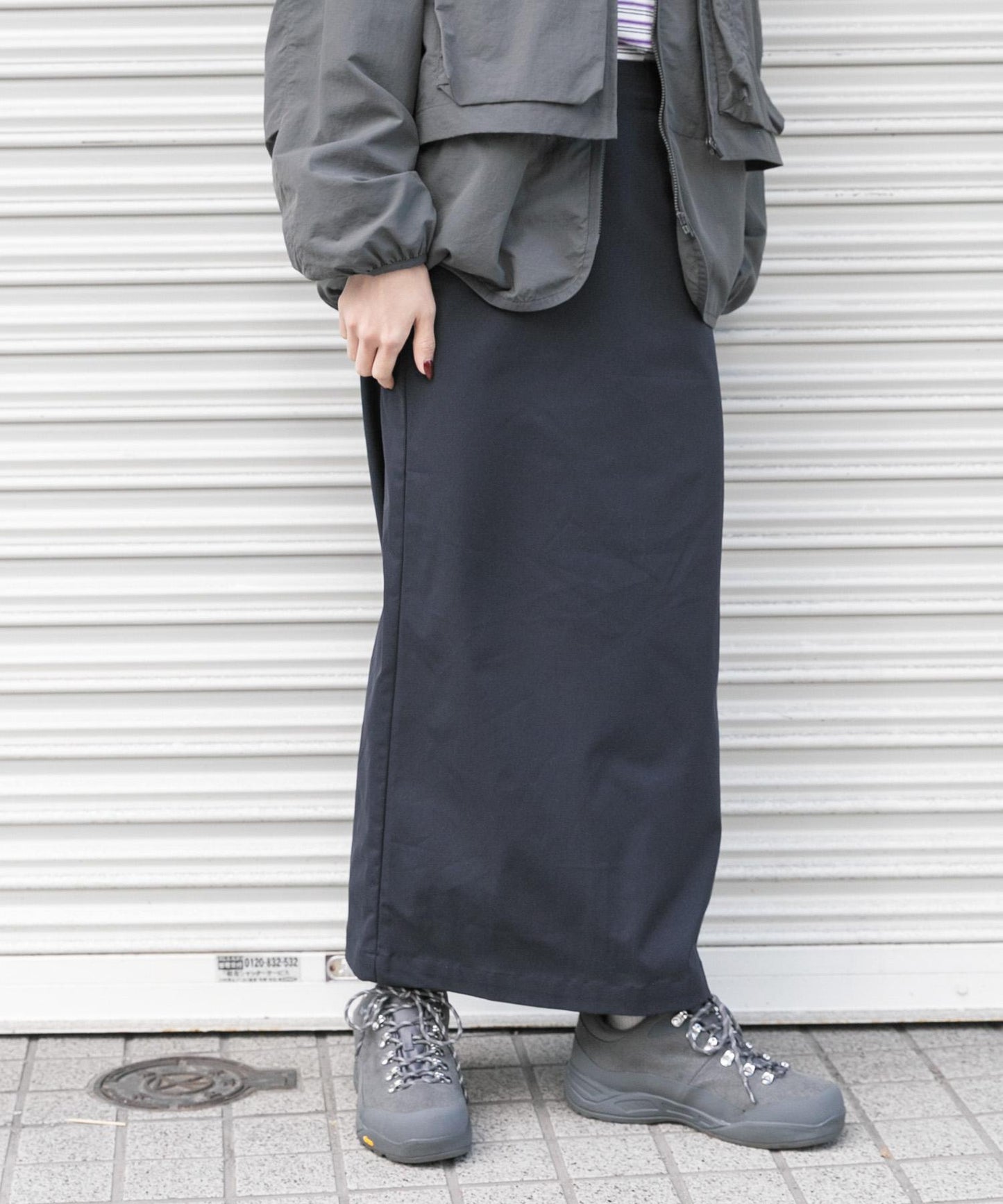 SOLOTEX 修身半身裙