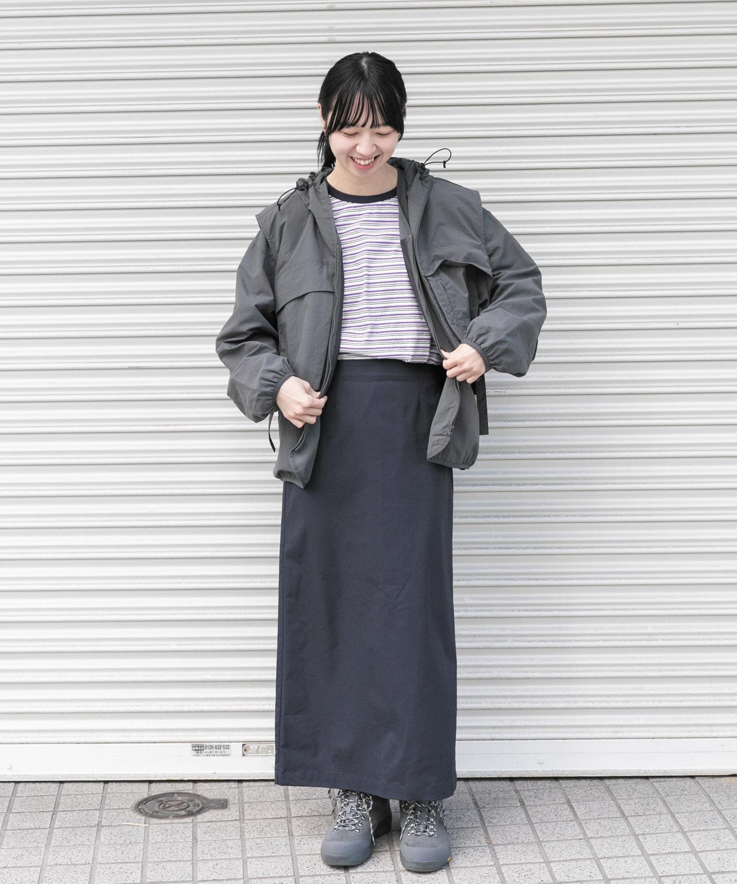 SOLOTEX 修身半身裙