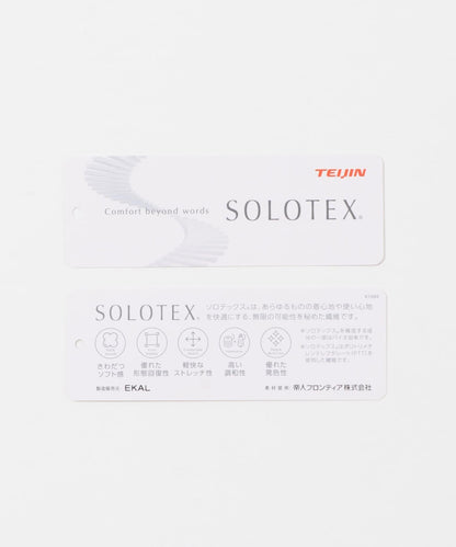 SOLOTEX 連體衣