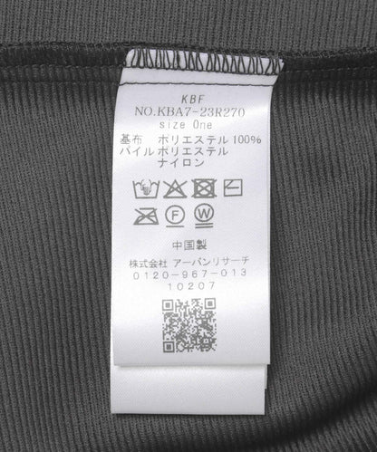 泡泡袖天鵝絨襯衫