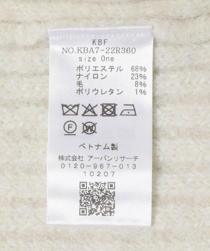 鏤空羅紋針織衫