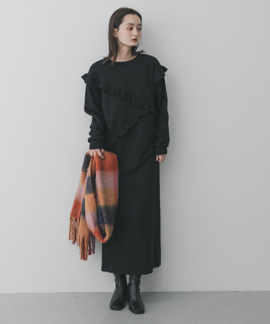 荷葉邊剪裁連衣裙