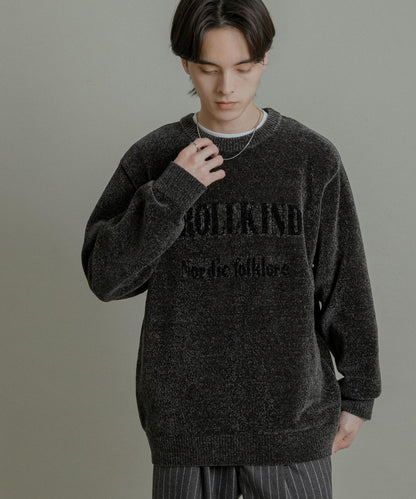 可水洗毛圈標誌圖案針織衫