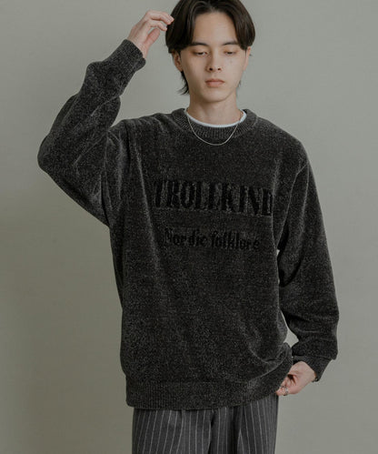 可水洗毛圈標誌圖案針織衫