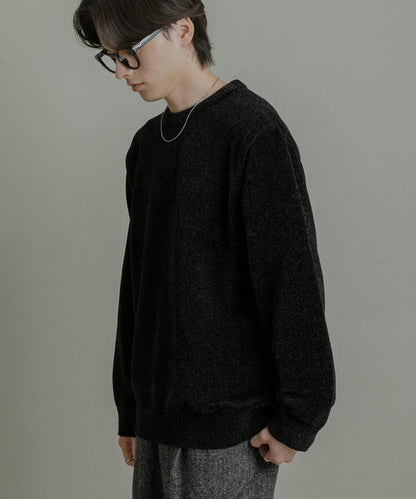 可水洗毛圈針織套頭衫