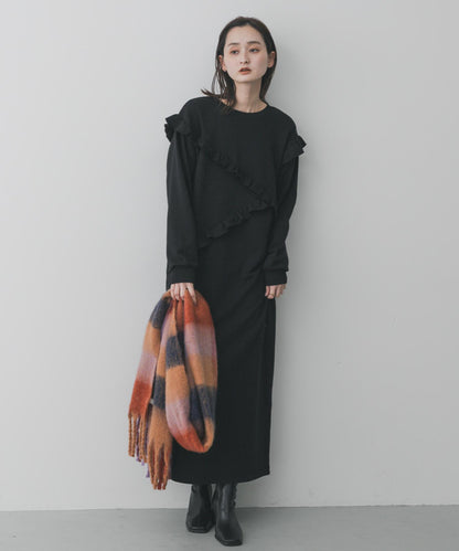 荷葉邊剪裁連衣裙