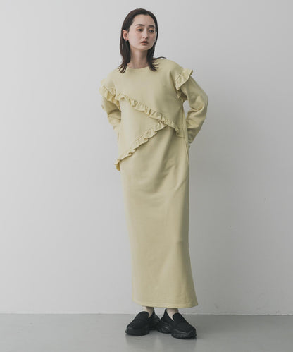 荷葉邊剪裁連衣裙