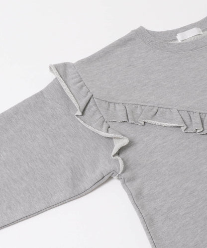 荷葉邊剪裁連衣裙