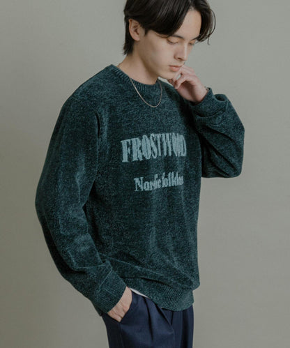 可水洗毛圈標誌圖案針織衫