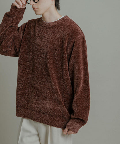 可水洗毛圈針織套頭衫