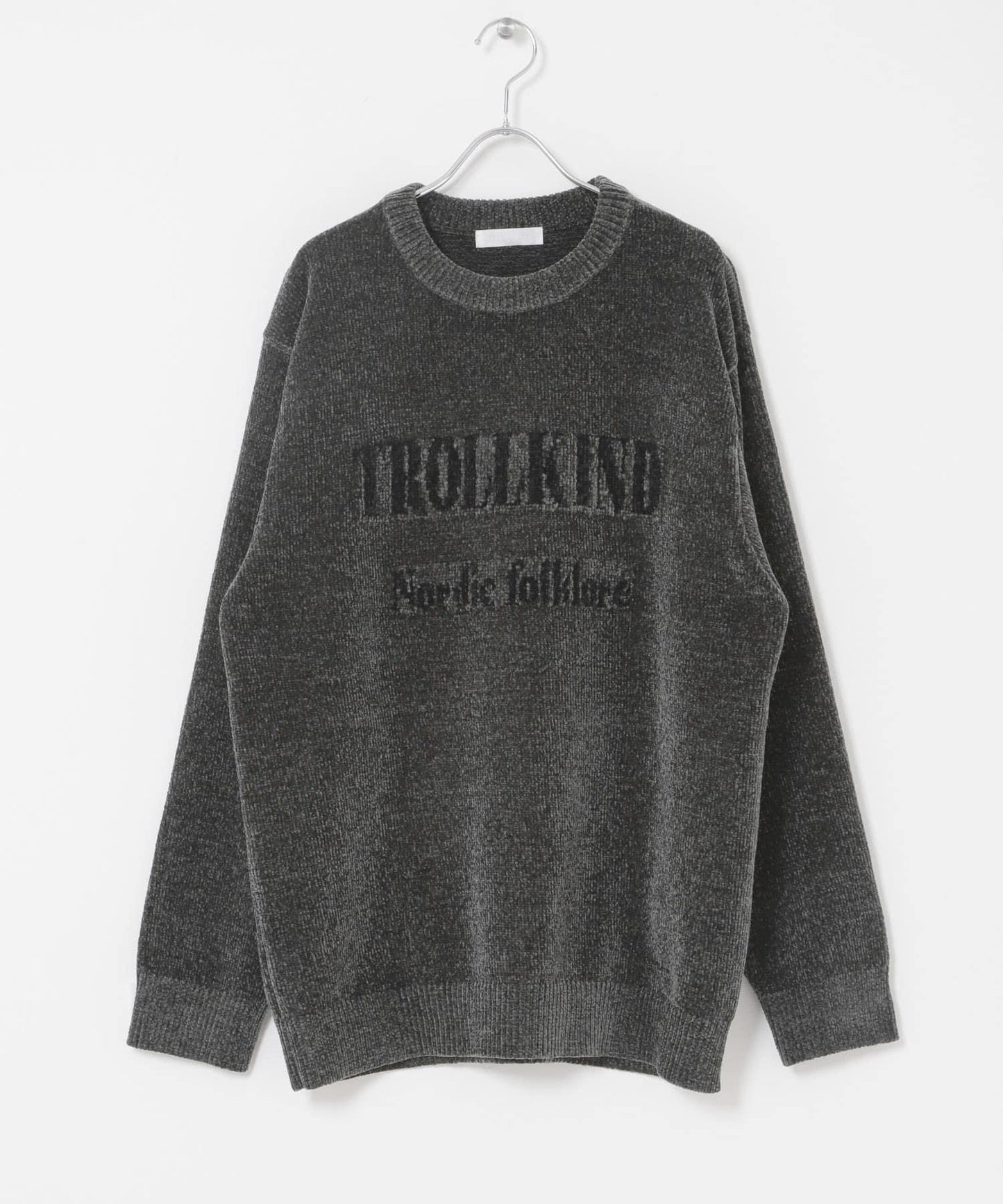 可水洗毛圈標誌圖案針織衫