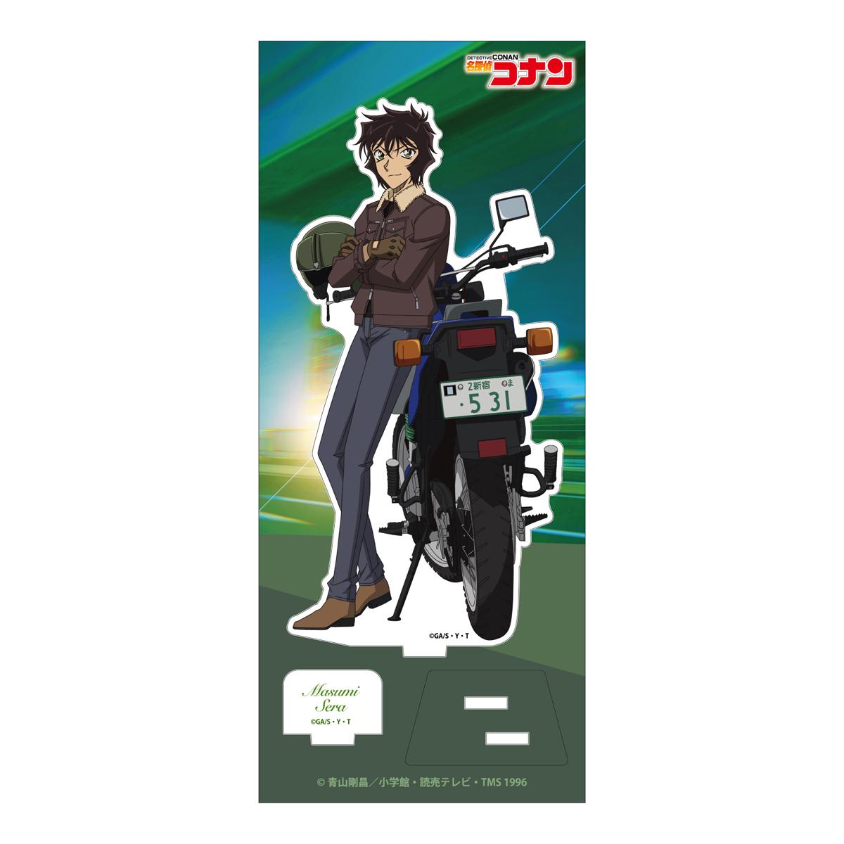 《名偵探柯南》亞克力立牌Vol.34 世良真純