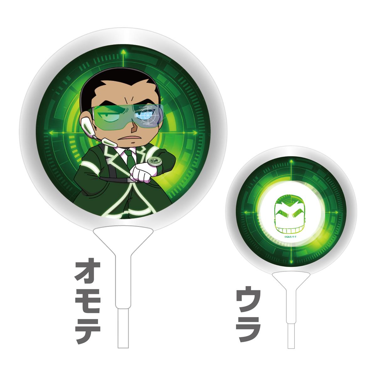 《名偵探柯南》_SF系列 氣球 橫溝重悟