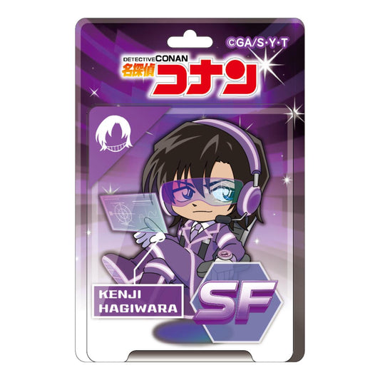 《名偵探柯南》_SF系列 吸塑包裝風格亞克力球形鑰匙鏈 萩原研二