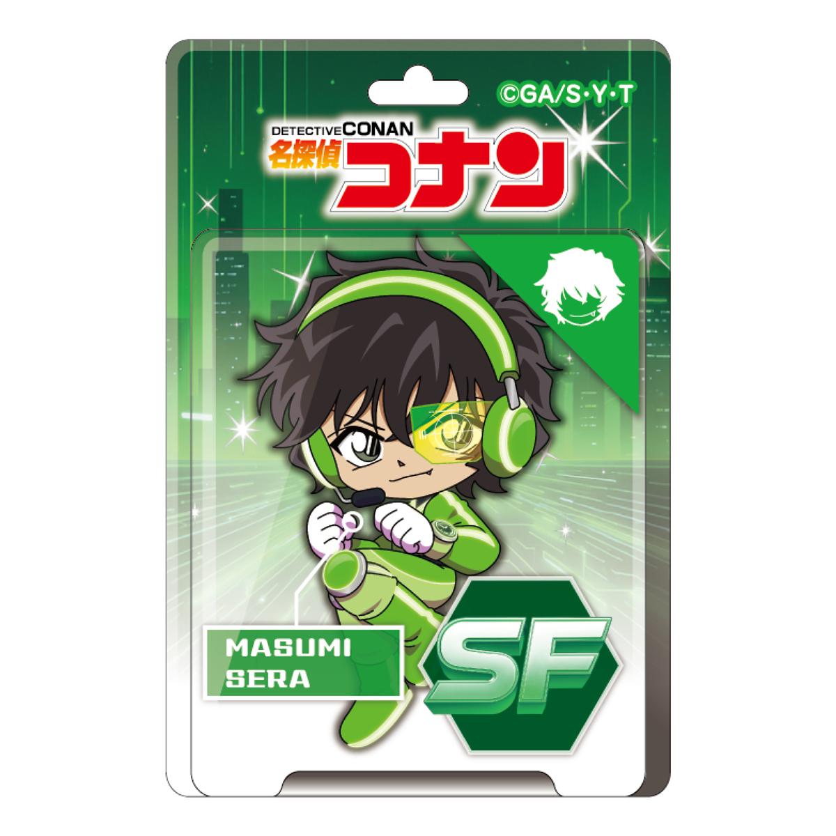 《名偵探柯南》_SF系列 吸塑包裝風格亞克力球形鑰匙鏈 世良真純