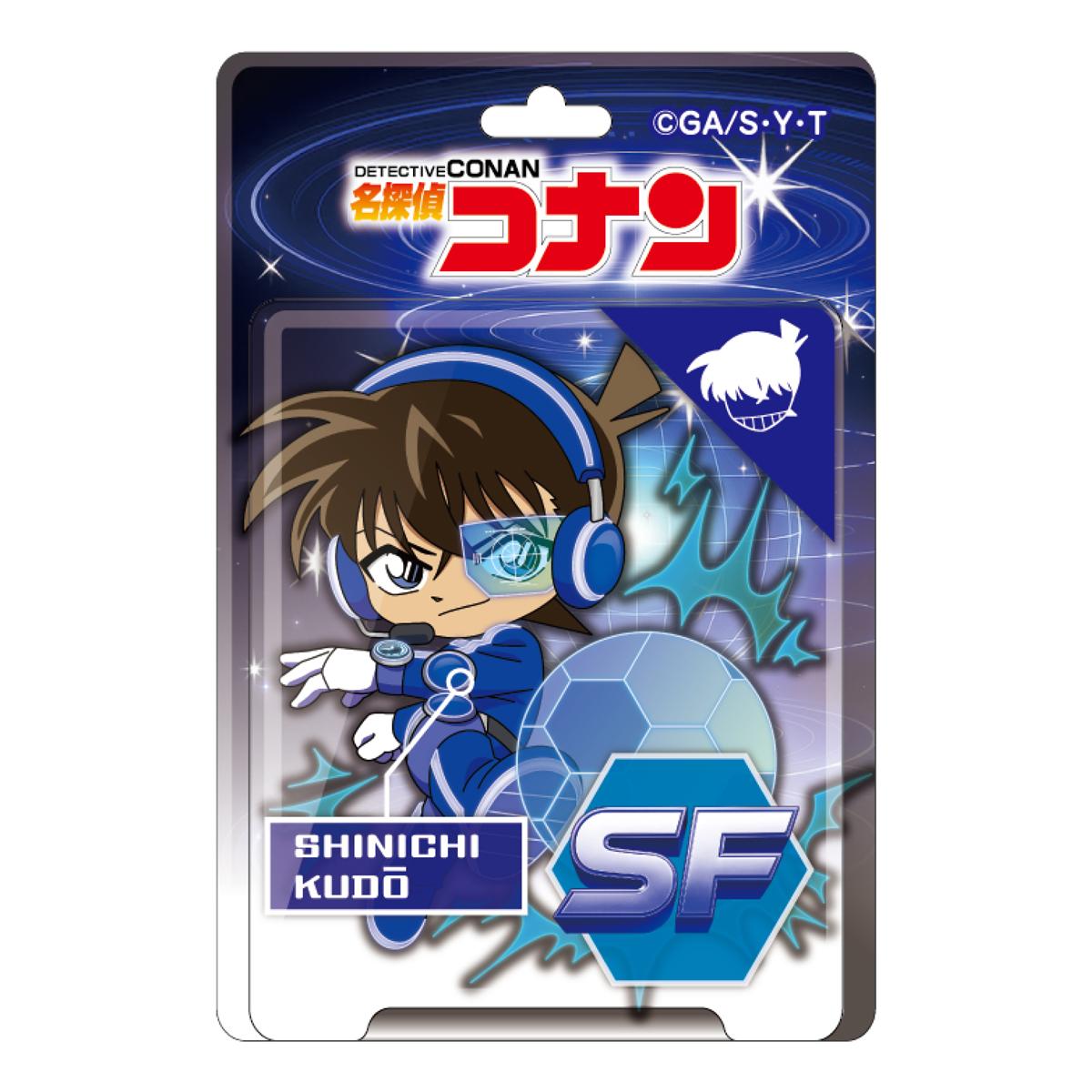《名偵探柯南》_SF系列 吸塑包裝風格亞克力鑰匙鏈 工藤新一