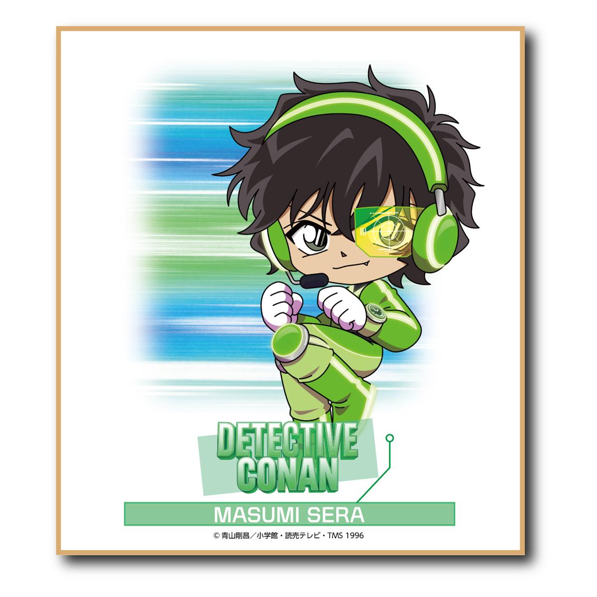 《名偵探柯南》_SF系列 迷你色紙 世良真純