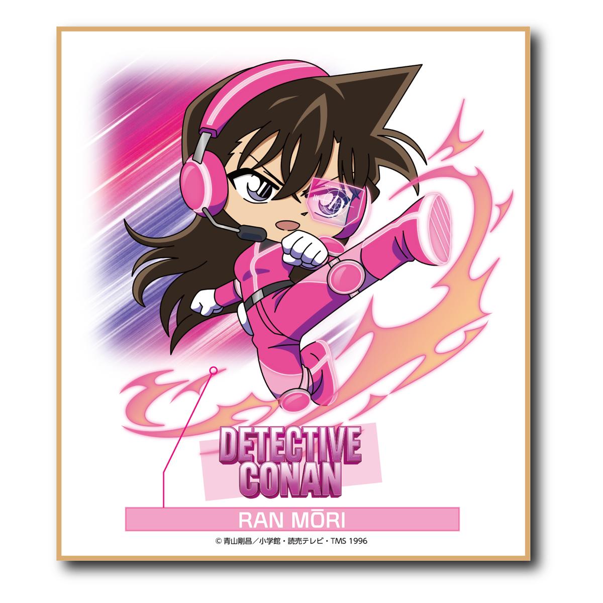 《名偵探柯南》_SF系列 迷你色紙 毛利蘭