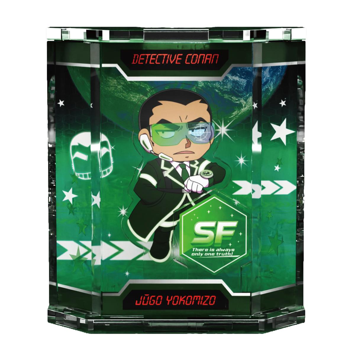 《名偵探柯南》_SF系列 櫥窗風亞克力立牌 橫溝重悟