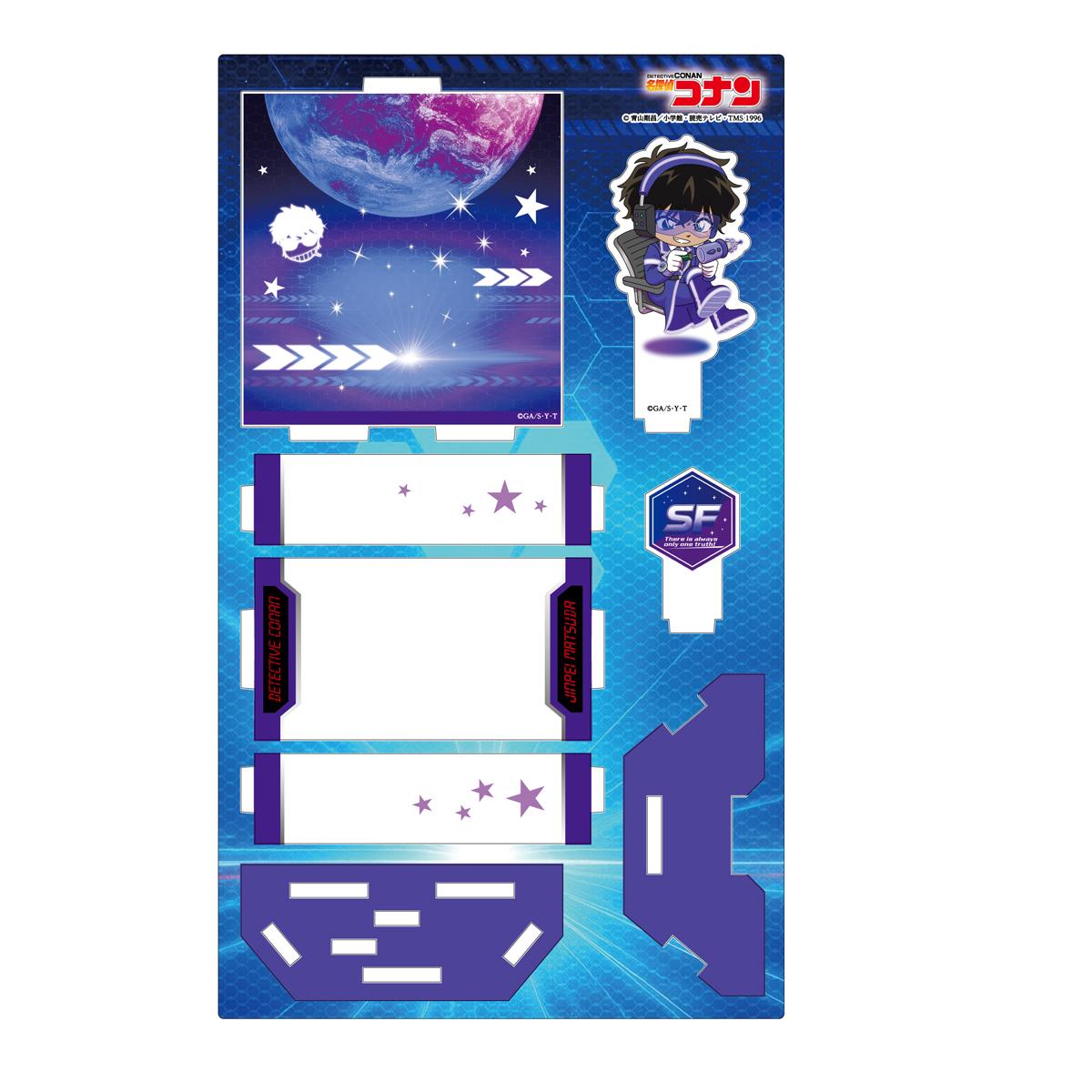 《名偵探柯南》_SF系列 櫥窗風亞克力立牌 松田陣平
