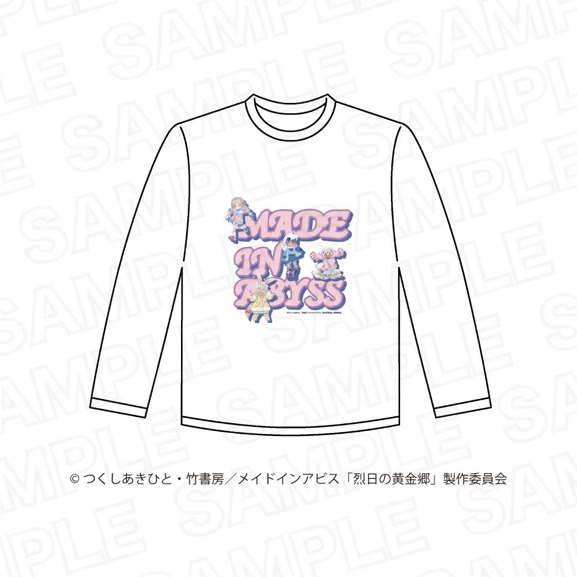 《來自深淵》烈日的黃金鄉長袖T恤