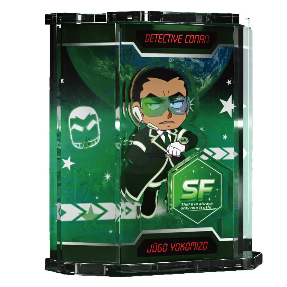 《名偵探柯南》_SF系列 櫥窗風亞克力立牌 橫溝重悟