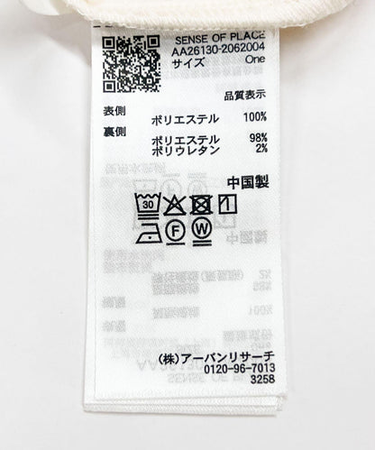 透視層疊褶皺連衣裙