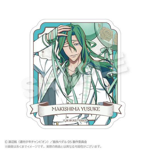 《飆速宅男》LIMIT BREAK_貼紙 氣球服裝版 卷島裕介