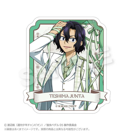 《飆速宅男》LIMIT BREAK_貼紙 氣球服裝版 手嶋純太