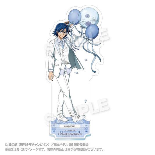 《飆速宅男》LIMIT BREAK 亞克力立牌 氣球服裝版 真波山嶽