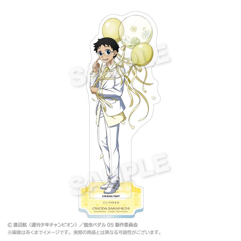 《飆速宅男》LIMIT BREAK 亞克力立牌 氣球服裝版 小野田坂道