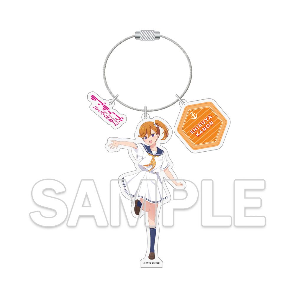 LoveLive! Superstar!! 金屬線圈亞克力鑰匙扣 澁谷香音