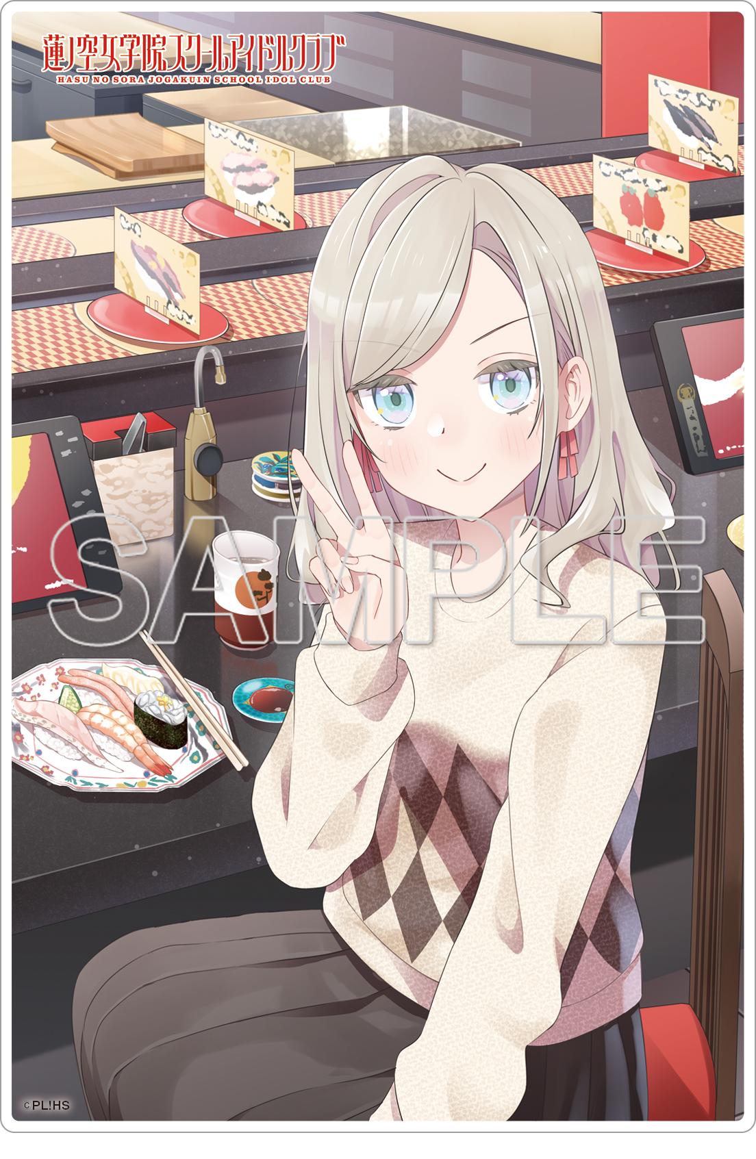 LoveLive!蓮之空女學院學園偶像社_迷你亞克力立牌 塞拉斯