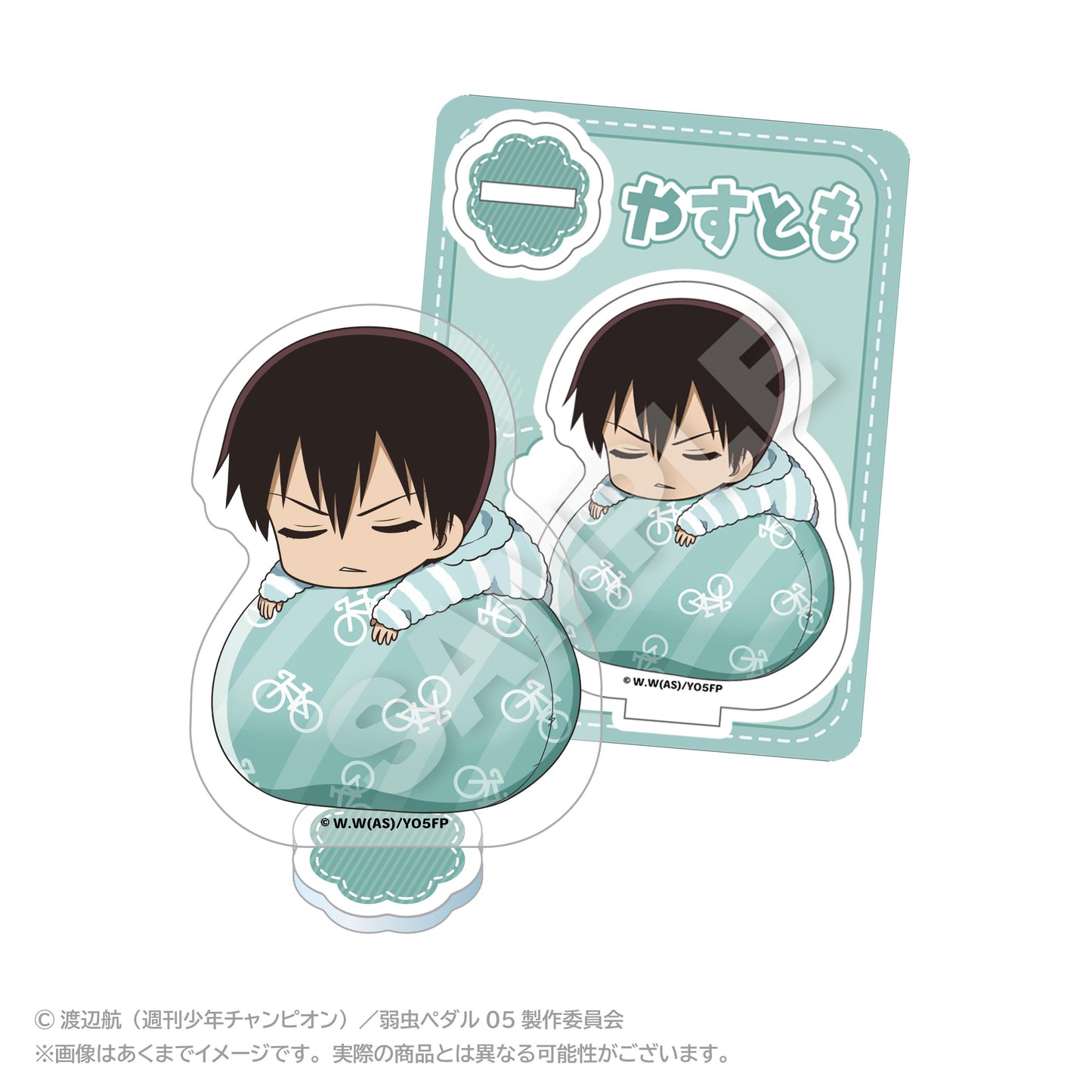 《飆速宅男》 LIMIT BREAK_軟萌亞克力立牌 荒北靖友