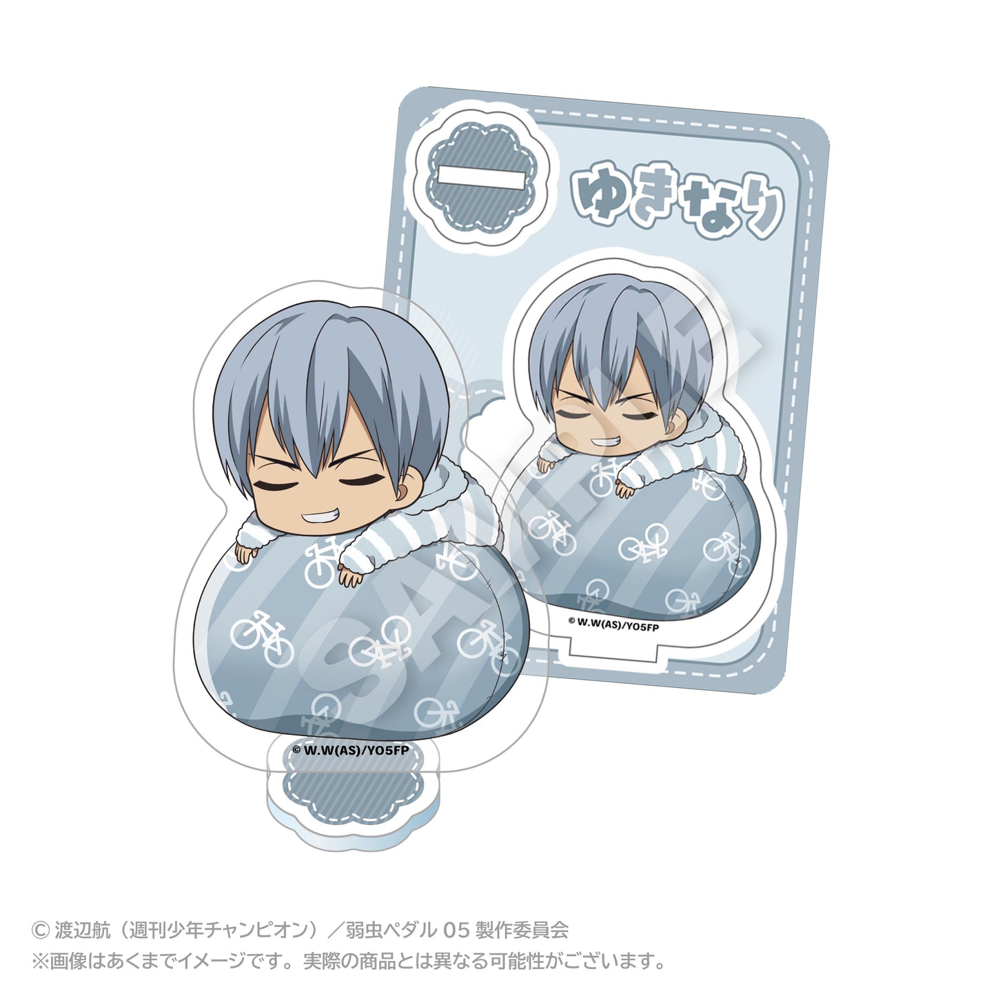 《飆速宅男》 LIMIT BREAK_軟萌亞克力立牌 黑田雪成