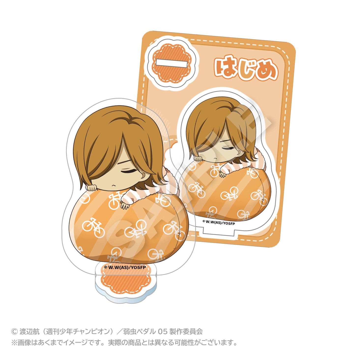 《飆速宅男》 LIMIT BREAK_軟萌亞克力立牌 青八木一