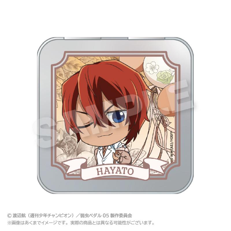 《飆速宅男》LIMIT BREAK_收藏罐盒 迷你氣球服裝版 新開隼人