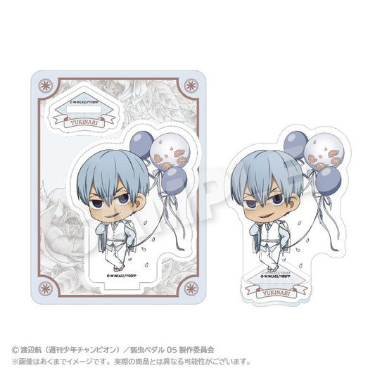 《飆速宅男》 LIMIT BREAK_迷你角色亞克力掛件 迷你氣球服裝版 黑田雪成