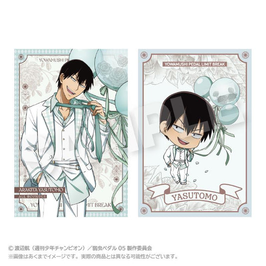 《飆速宅男》LIMIT BREAK 明信片套裝 氣球服裝版 荒北靖友