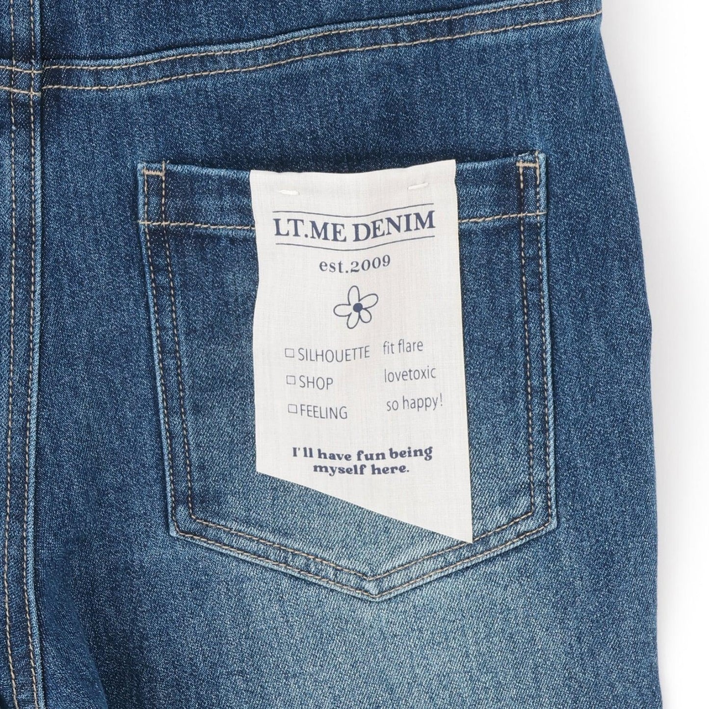 【磨毛】【彈力】修身喇叭牛仔褲