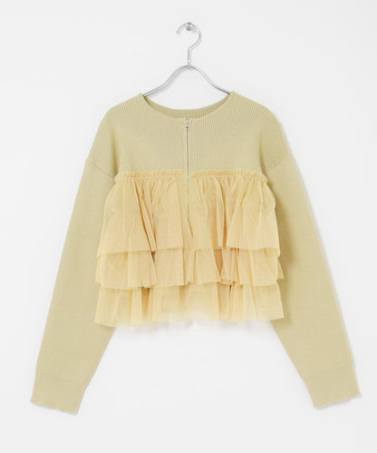 雙拉鍊荷葉邊針織開衫