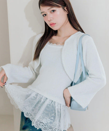 短外套荷葉邊吊帶套裝