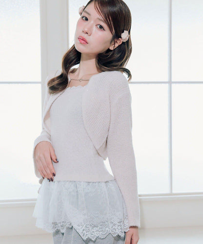 短外套荷葉邊吊帶套裝