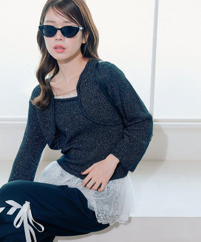 短外套荷葉邊吊帶套裝