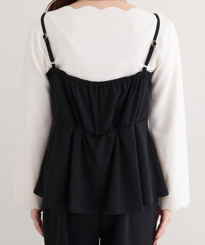 彈力荷葉邊連體褲