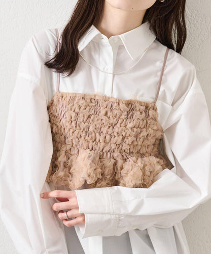 背部設計薄紗吊帶上衣