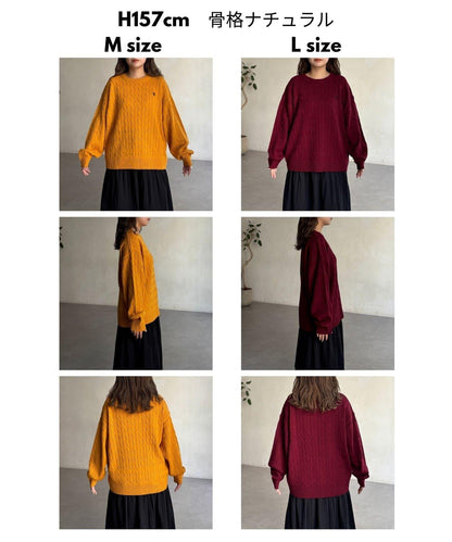 【U.S. POLO ASSN. 】1點刺繡麻花針織套頭衫