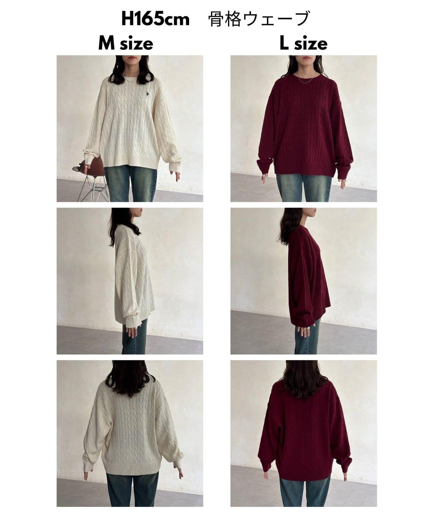 【U.S. POLO ASSN. 】1點刺繡麻花針織套頭衫